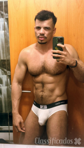 Diego  Brazilian