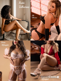 L’essence- venha conhecer o diferencial